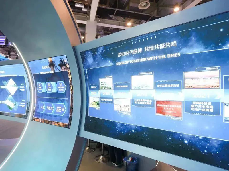 聚链智造 共享未来 | 2023年九州酷游·易派客工业品展圆满落幕