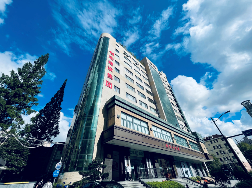 长宁区新增1家贸易型总部、6家民营企业总部！