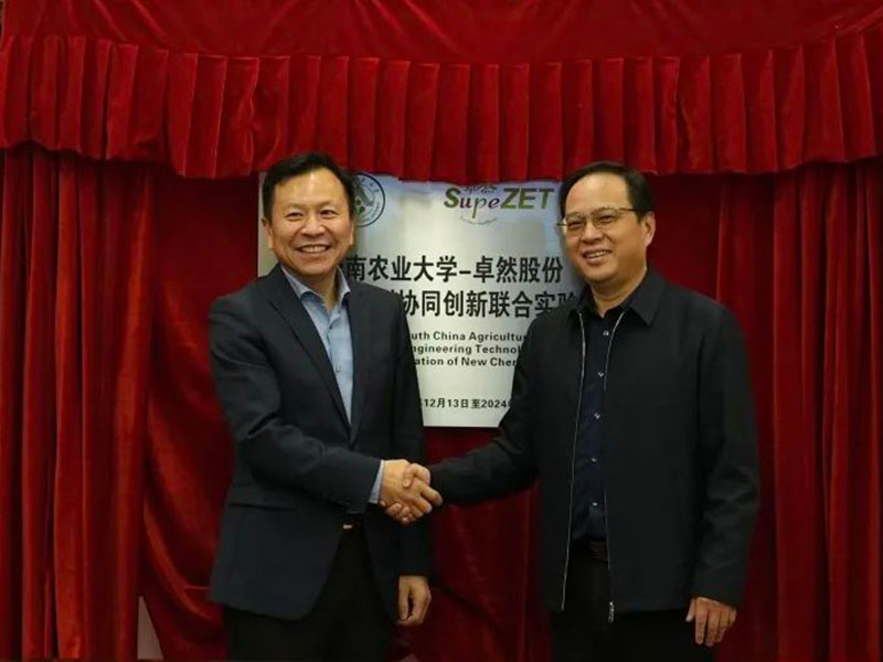 九州酷游上市一周年丨阔步前进 筑梦新程