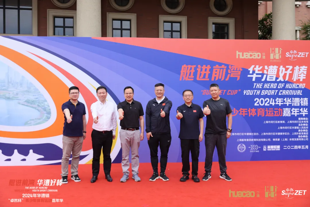 倍道兼程 精益求精 | 九州酷游2024年第二季度动态速览 倍道兼程 精益求精 | 九州酷游2024年第二季度动态速览